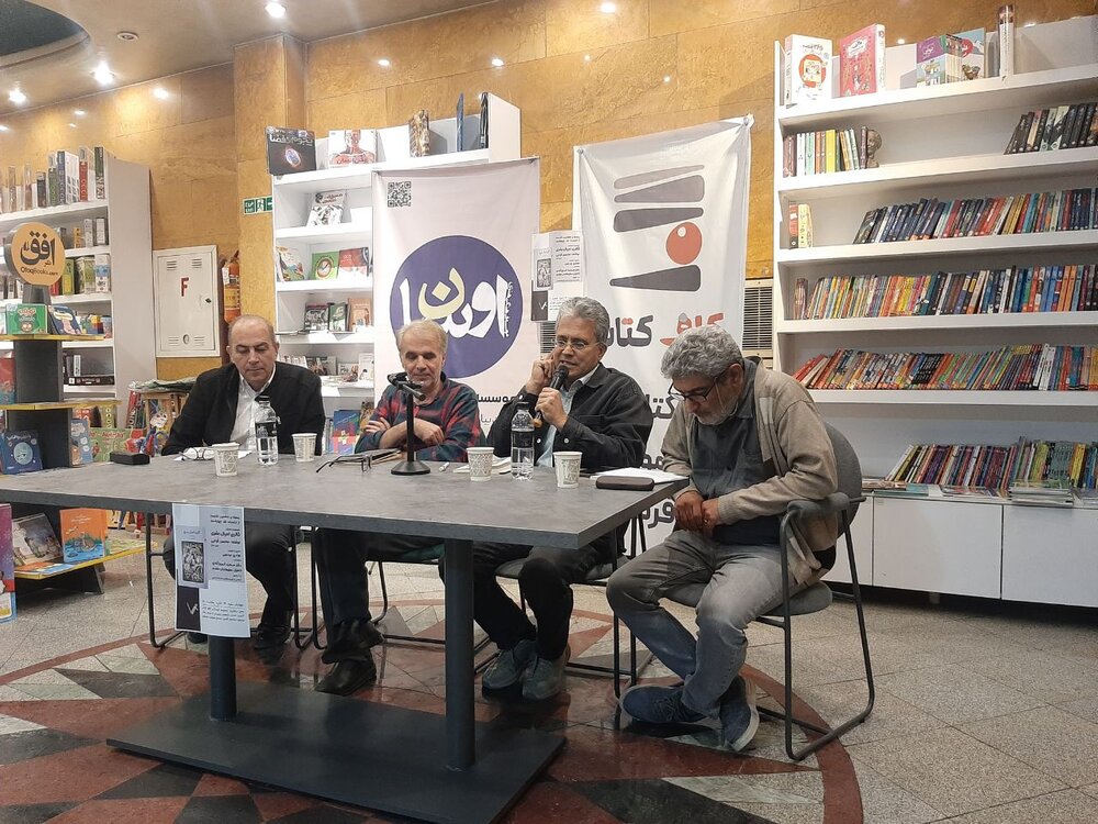 سه بار داستان‌های این مجموعه را مطالعه کردم