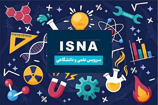 نوآوری‌های هوش مصنوعی در چشم‌پزشکی و فناوری‌های هوشمند: از تراشه‌های خودکار تا آینده صنایع