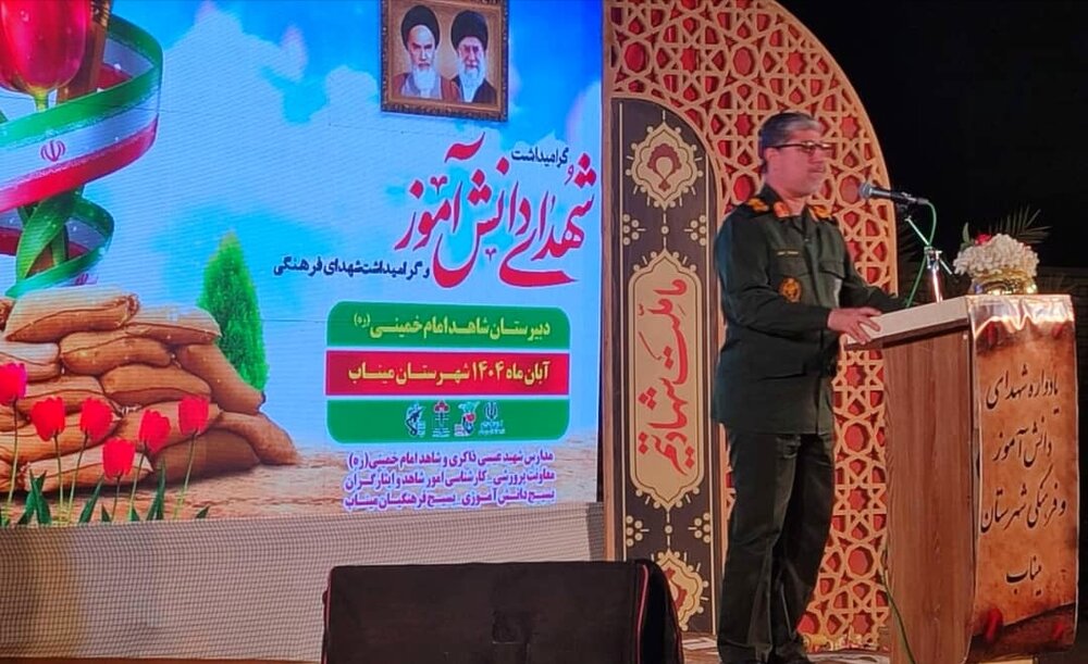 بصیرت دانش‌آموزان در برابر دشمن باید حفظ و تقویت شود