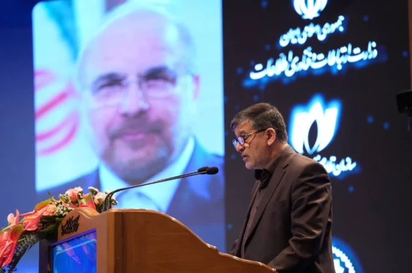 رمزدارایی‌ها: ضرورتی اجتناب‌ناپذیر برای آینده اقتصادی ایران