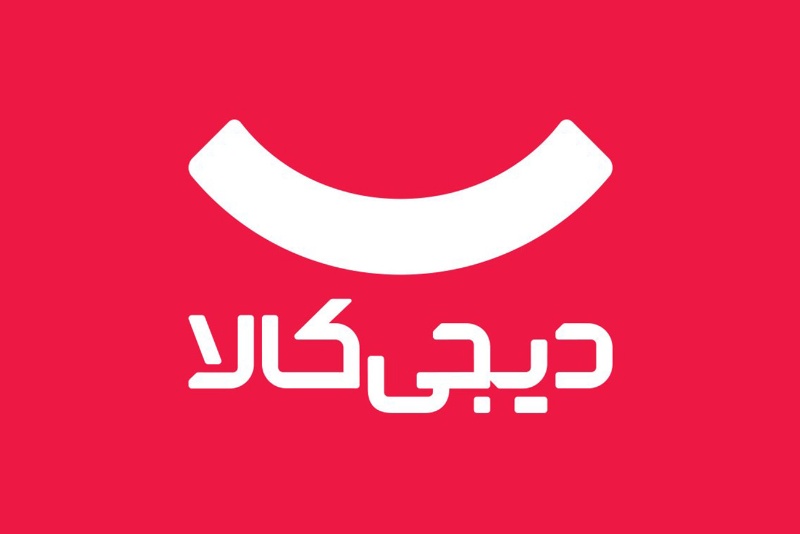 «فروش تاریخی دیجی‌کالا در بلک فرایدی: ۲.۲ هزار میلیارد تومان فقط در یک روز!»