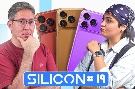 از آیفون قهوه‌ای تا ایستادگی در برابر هوش مصنوعی