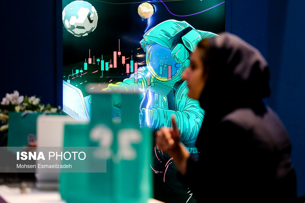 قدردانی از برترین شرکت‌ها و پارک‌های فناوری در نمایشگاه شهر هوشمند