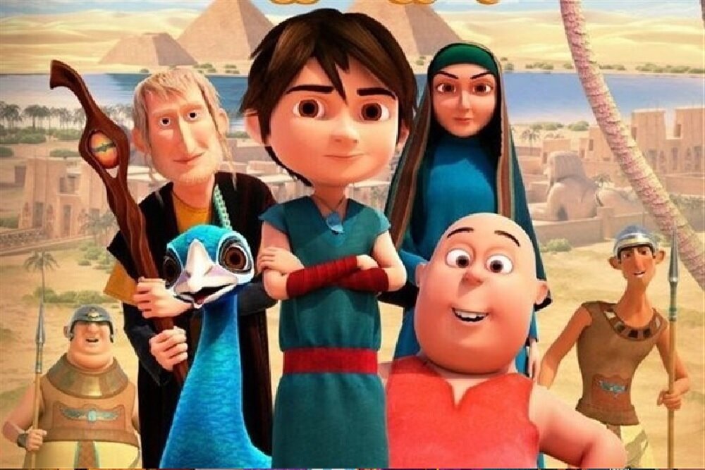 صندوق سپهر؛ آغازگر راه‌اندازی صندوق مجازی برای حمایت از تولیدکنندگان انیمیشن داخلی