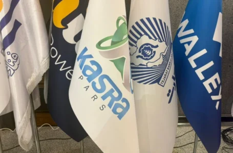 رویداد «دی‌بلاک» با حمایت «کسری پارس» برگزار شد