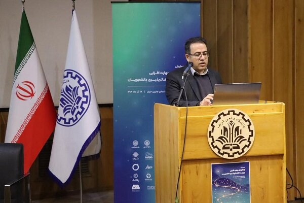 ضرورت هماهنگی دانشگاه‌ها با تحولات هوش مصنوعی