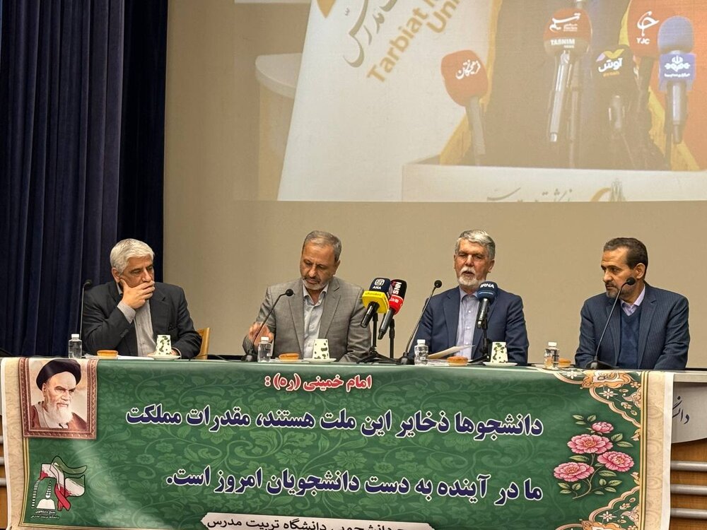 سوالات ناموسی را جدی بگیریم!