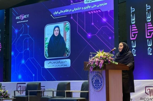 هوش مصنوعی؛ کلید نظارت آینده با یادگیری ماشین