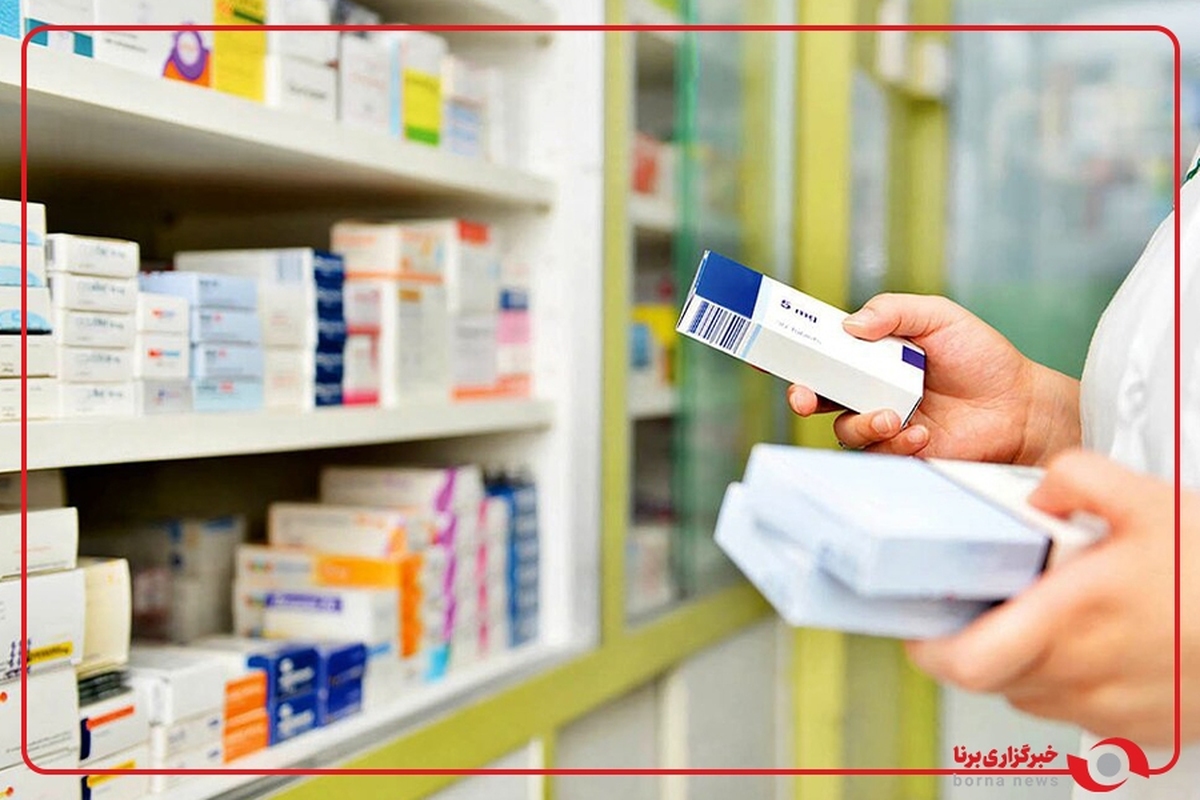 تحویل داروی بیماران خاص درب منزل