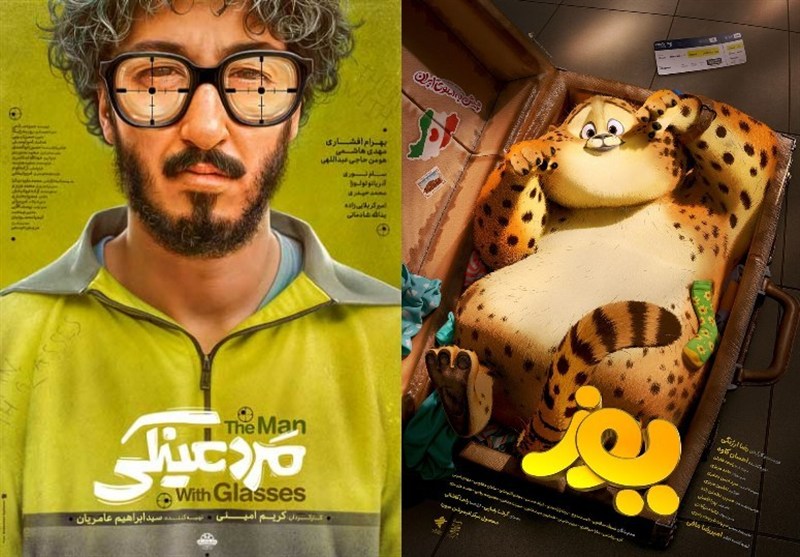 افت ۸ درصدی فروش سینما در آبان؛ زنگ خطر برای گیشه!