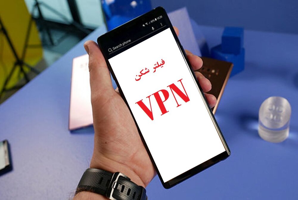 بررسی تقاضای تحقیق درباره فروش فیلترشکن‌ها در دستور کار مجلس