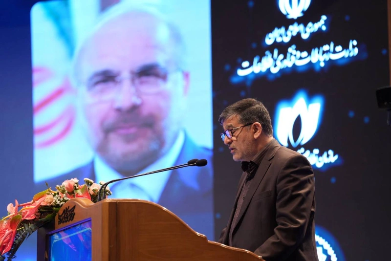 رمزدارایی‌ها: ضرورتی اجتناب‌ناپذیر برای آینده اقتصادی ایران