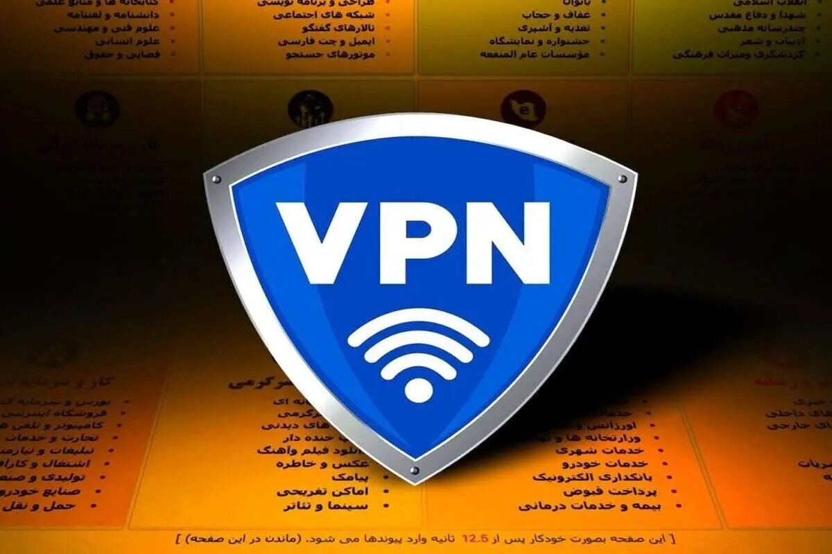 ۸۰ درصد مردم به استفاده از فیلترشکن روی آورده‌اند