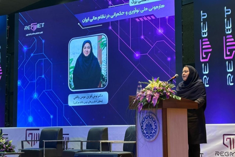 هوش مصنوعی؛ کلید نظارت آینده با یادگیری ماشین